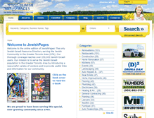 Tablet Screenshot of jewishpages.ca